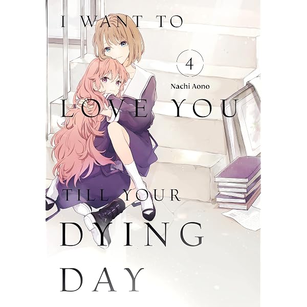 Amazon | This Monster Wants to Eat Me, Vol. 3 (Volume 3) | Naekawa